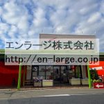 【成約済】♡ソフィアモール内店舗・1F約325.29坪・現状は服屋さん★☆ 共用駐車場340台♪(平面+屋上) Y004-I