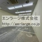  (内装)