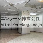  (内装)