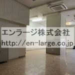  (内装)