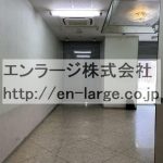  (内装)