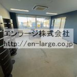  (内装)