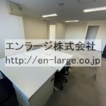 (内装)