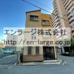  (外観)