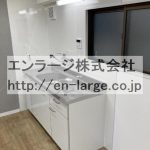 201の写真です。　反転します。　入居前の写真 (内装)