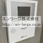 TVドアホン　201の写真です。
