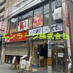 ♡天佑ビル・店舗事務所3A約20.73坪・内装は天井・壁・床内装有♪ J161-038D1-024-3A
