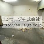  (内装)