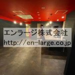  (内装)