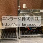  (内装)