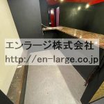  (内装)