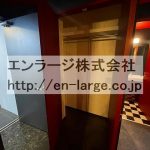  (内装)