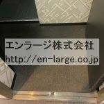  (玄関)