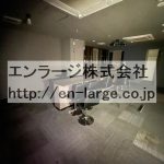  (内装)