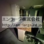  (内装)