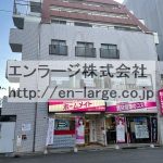 2024.11撮影 (外観)