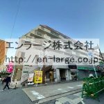 2024.11撮影 (外観)