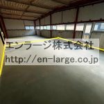  (内装)