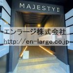 入口 (外観)