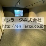  (内装)