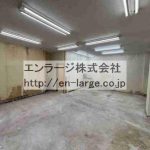  (内装)