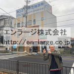 【成約済】♡片鉾本町ビル・101店舗約16.58坪・入居者特典としてひらつーさんの無料広告掲載がついてきます♪ J166-024B4-013
