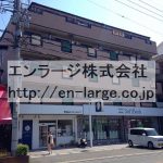 2014.5撮影 (外観)