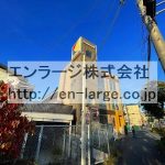 (外観)