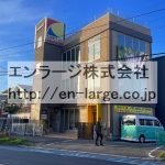  (外観)