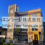 【成約済】♡ルミエールⅡ・事務所3F約14.06坪・内装事務所仕様♪ エアコン有☆ J166-024B6-037