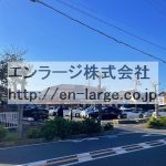 コメダ珈琲さん営業中　2024.11撮影 (周辺)