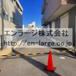 駐車場　2024.11撮影 (外観)