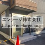 2024.11撮影 (外観)