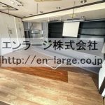  (内装)
