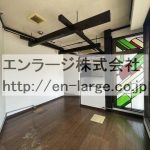  (内装)