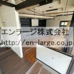  (内装)