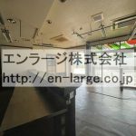  (内装)