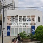 【成約済】♡クロスホワイト宮之阪・2F事務所約6.41坪・宮之阪駅徒歩1分♪ J166-030H2-036