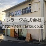  (外観)