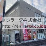 2024.11撮影 (外観)