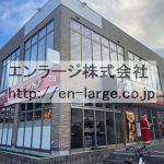 ♡第2向井ビル・202号室店舗約22.92坪・松井山手幹線沿いに面しております☆ Y095