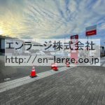 駐車場　2024.11撮影 (外観)