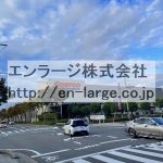 近隣　コストコさん営業中　2024.11撮影 (周辺)