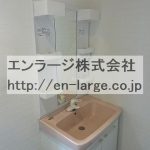 洗面台