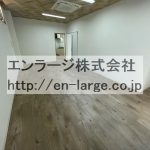  (内装)