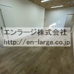  (内装)