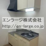  (キッチン)