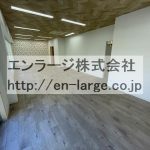  (内装)