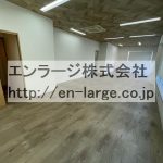  (内装)