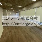  (内装)